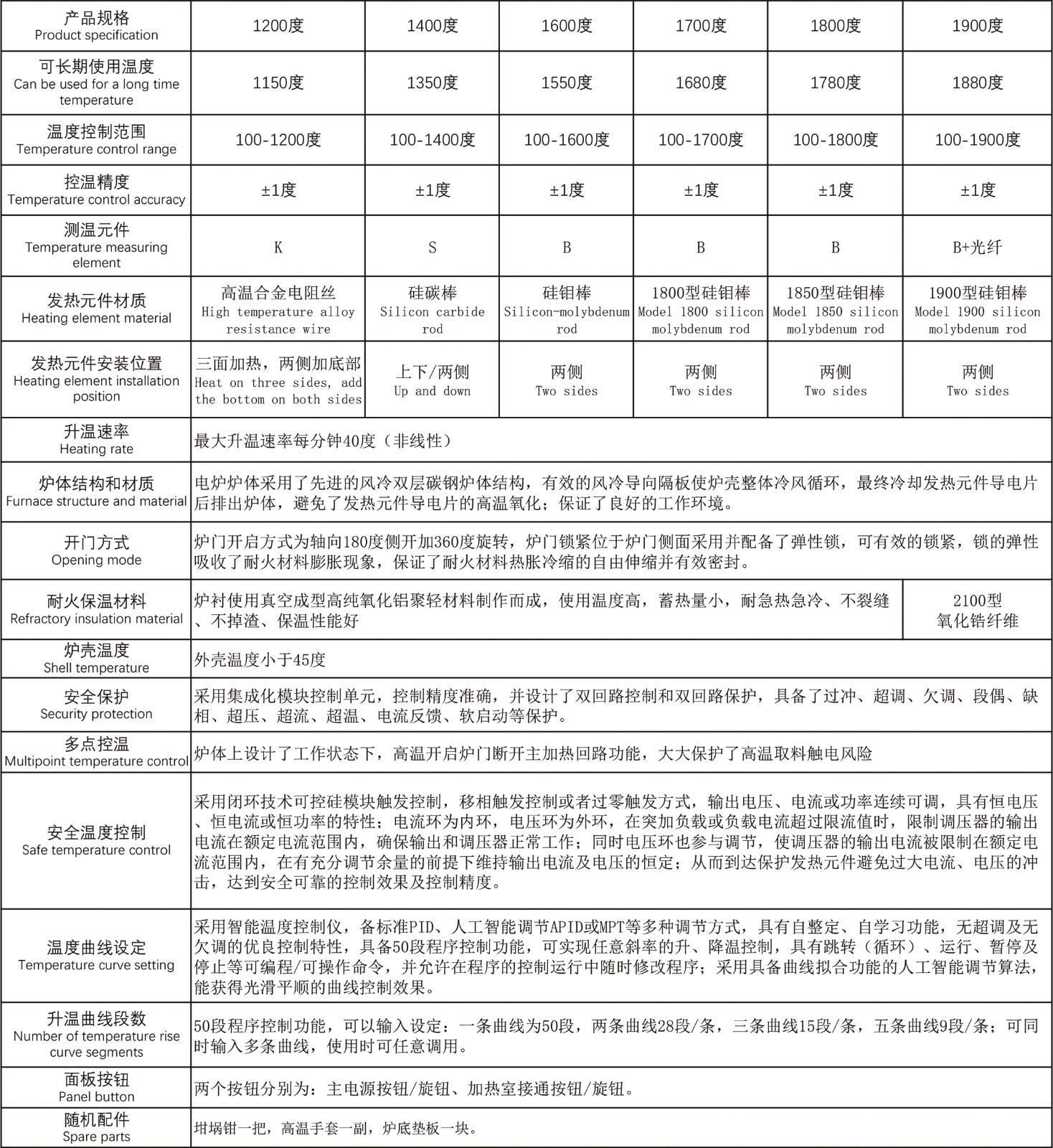图层-3.jpg