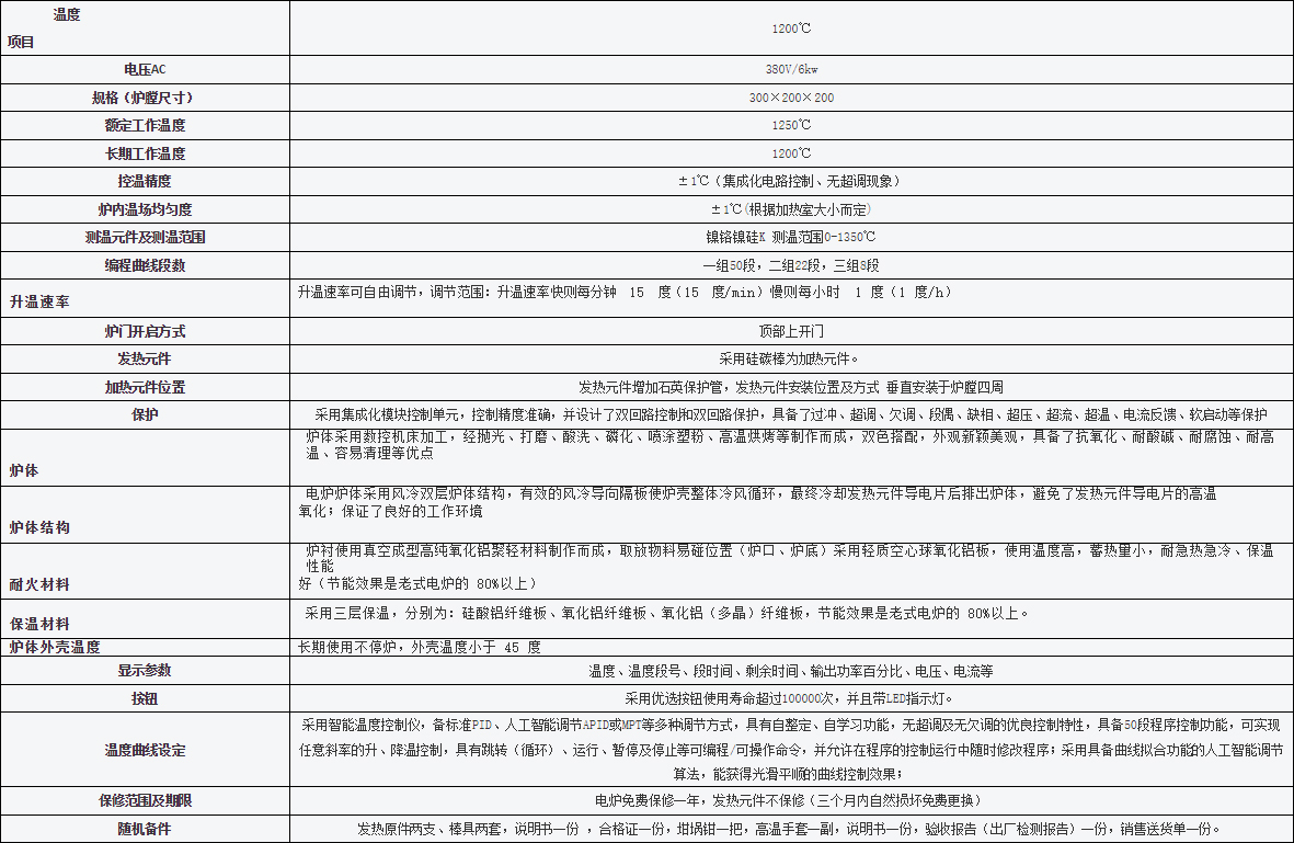 图层 5.jpg