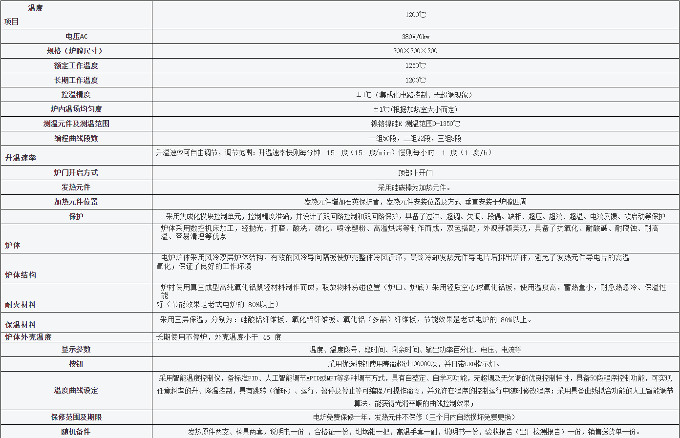 54d2ef64-4f27-4c39-9c24-c5bf3763cee6.png