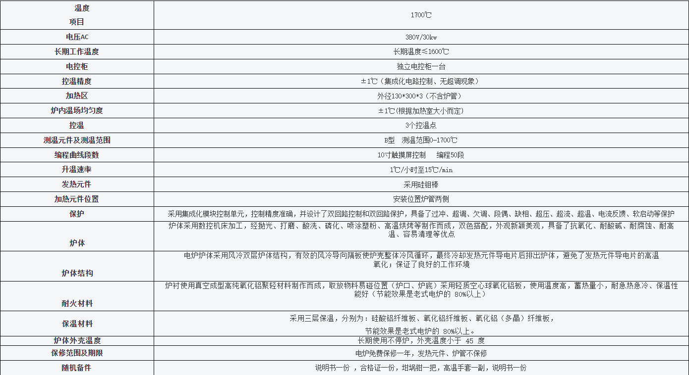 4b57404a-88dc-4343-86a1-8b8f99e62293.png