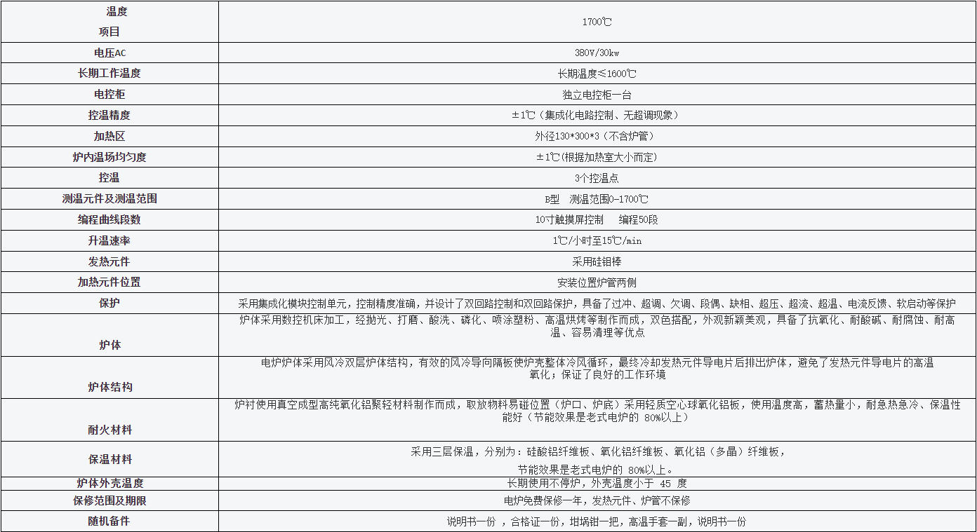 70f76ec8-7fa6-4f02-ba86-011f73b6bab7.png