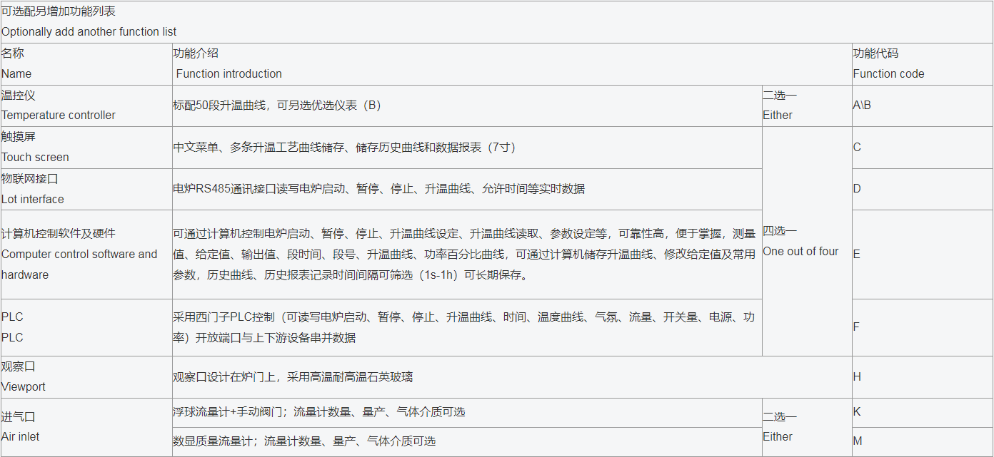 027e73f0-60ec-4ac7-8ca0-b1015c981b07.png