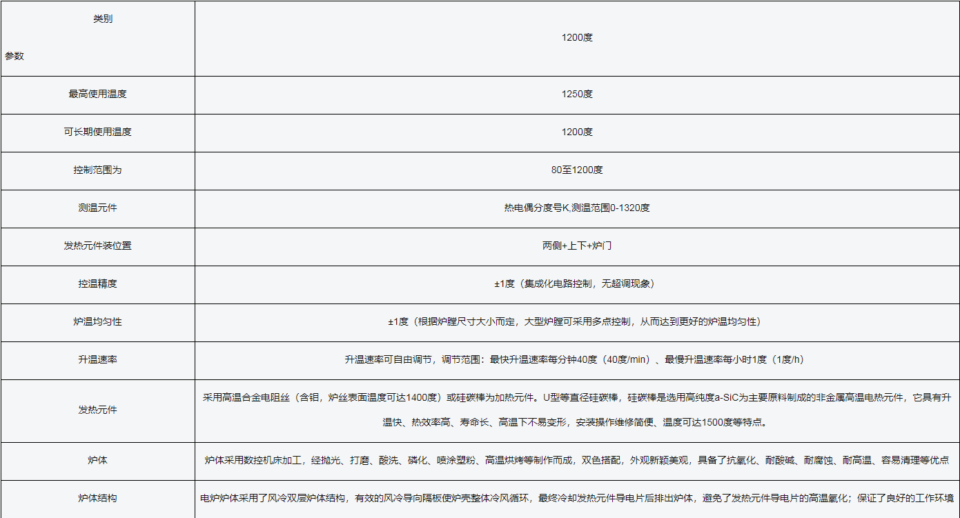 dbfe85fa-798c-4b72-9fb6-5878360a6244.png