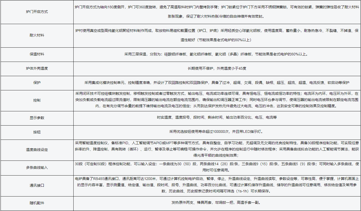 c5020818-7597-4ba1-b564-7d965948f0c0.png
