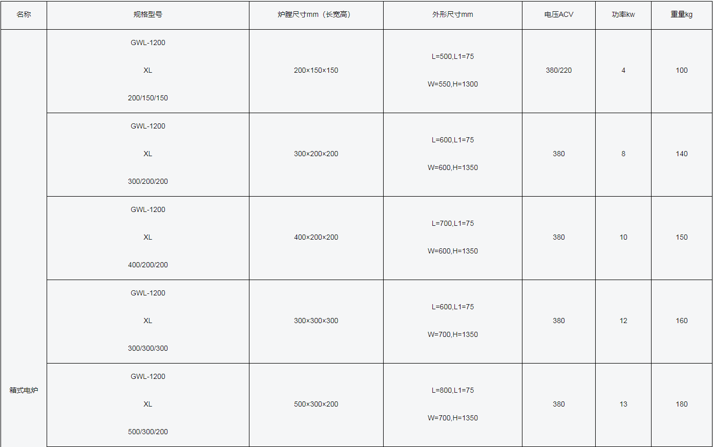 4159d804-4e1a-4ba2-982b-5534d76e9154.png