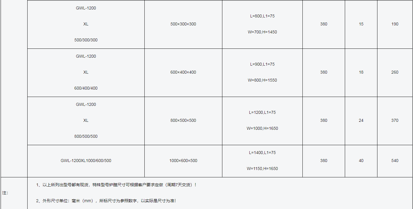 126b3fbc-c638-4f56-a172-1e1f39710d9a.png