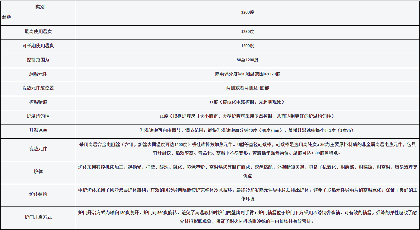 71f978b4-7617-4607-ada8-a7443e2b8284.png
