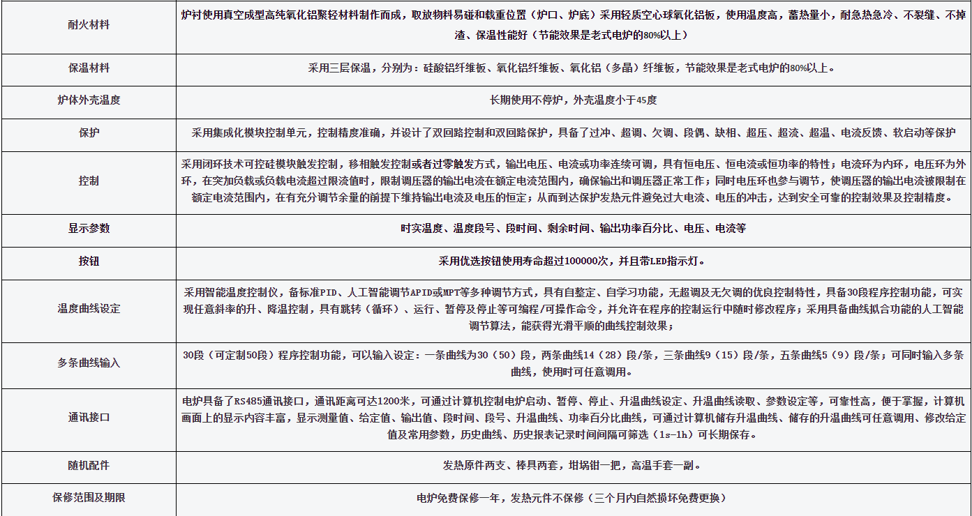 28fccbbf-a00a-462e-adb4-ef755c020dc0.png