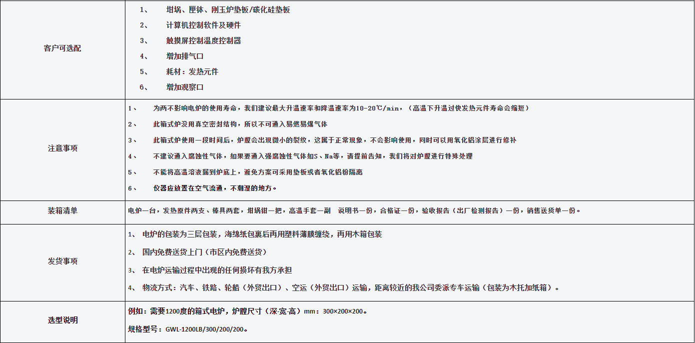 b12c0c5e-d596-4d08-a5e2-ccd4490d2002.png