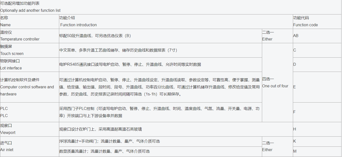 bc07271c-5d58-43d9-99ad-33bcbe1bc82d.png