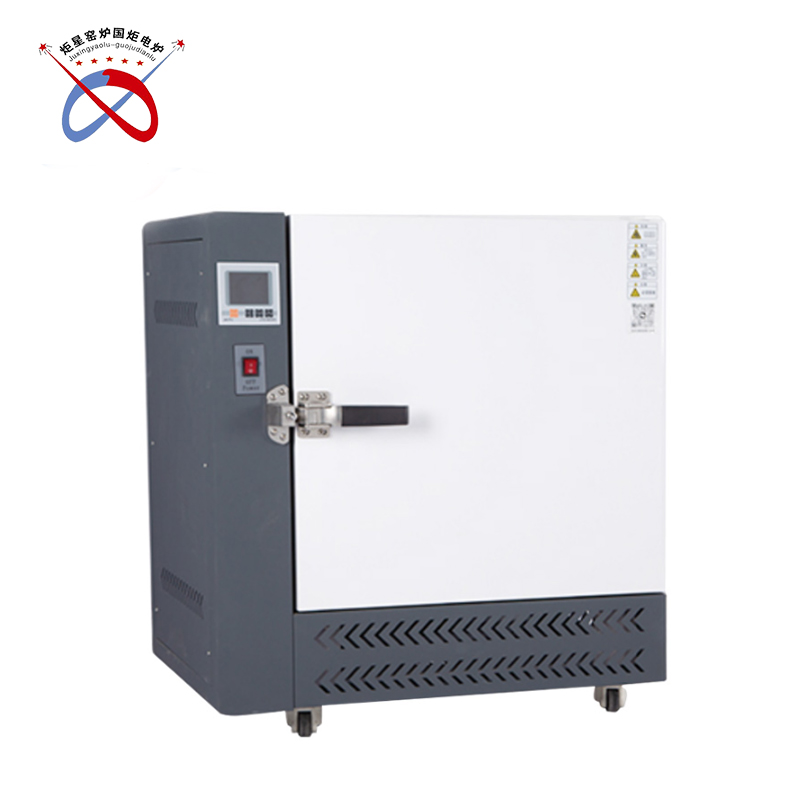 GWDL-高温试验箱