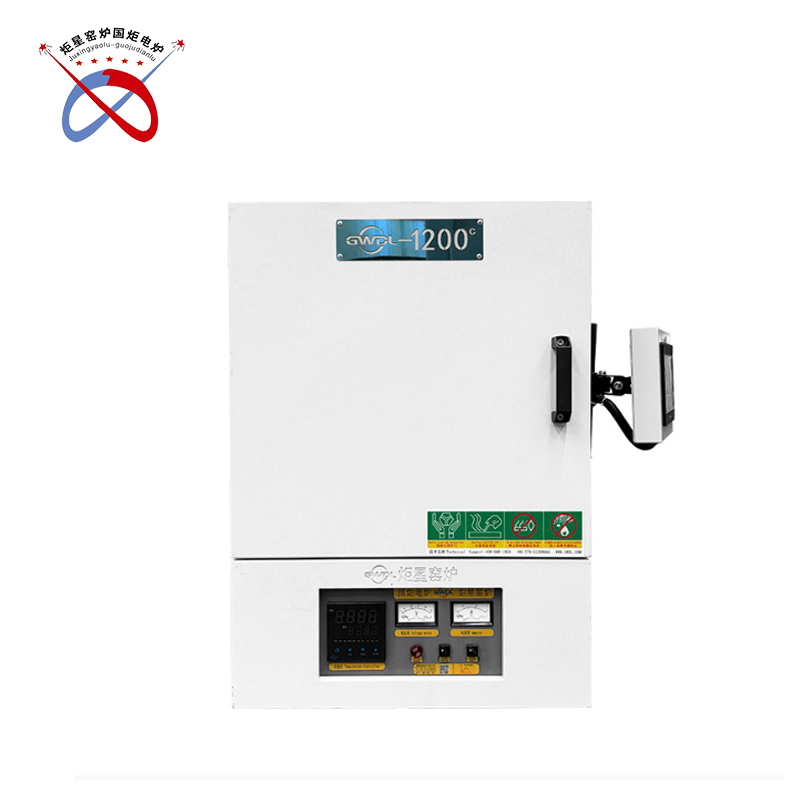GWDL-1200度小型箱式电炉（带触摸屏）